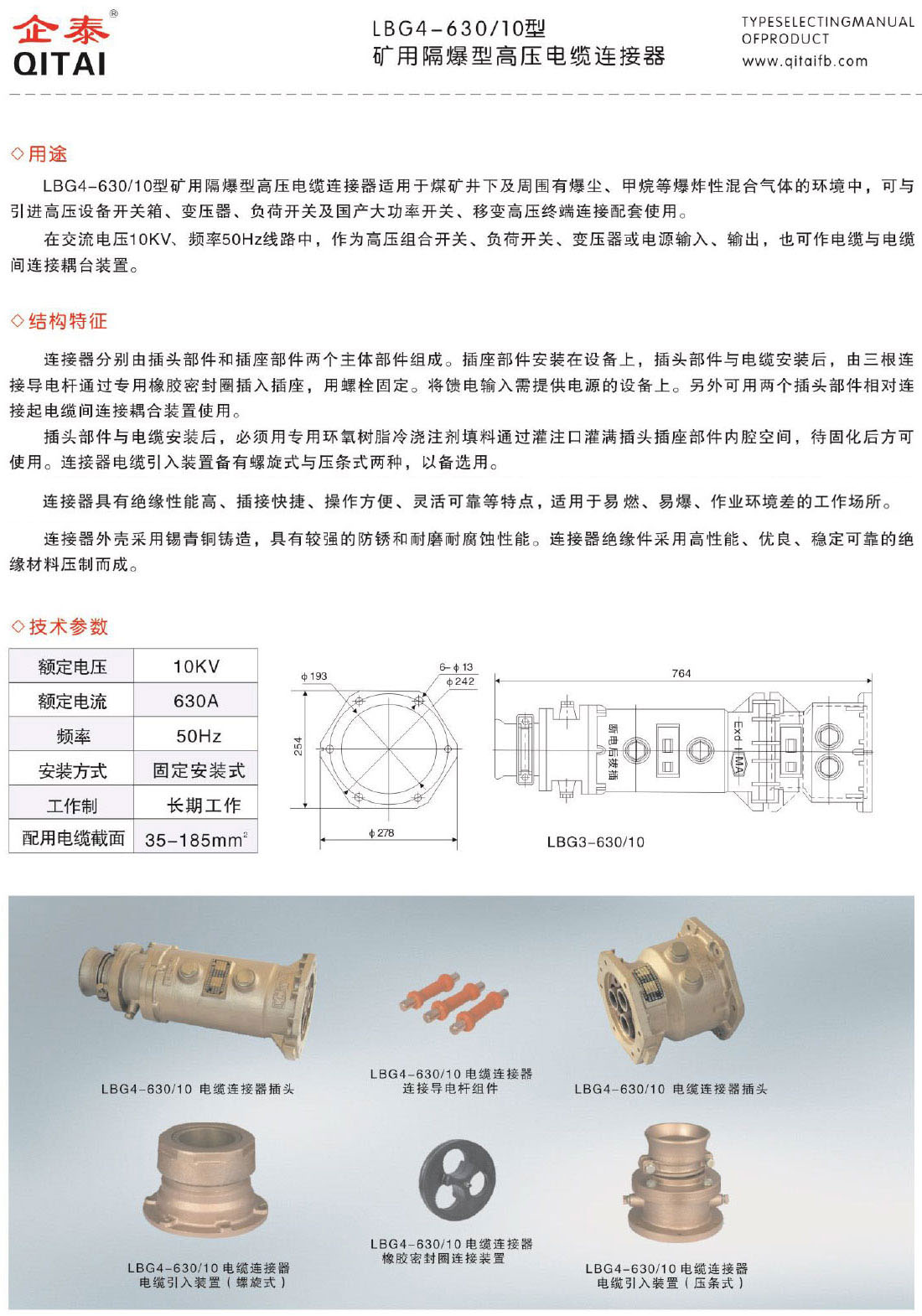 樣本(1)-9.jpg