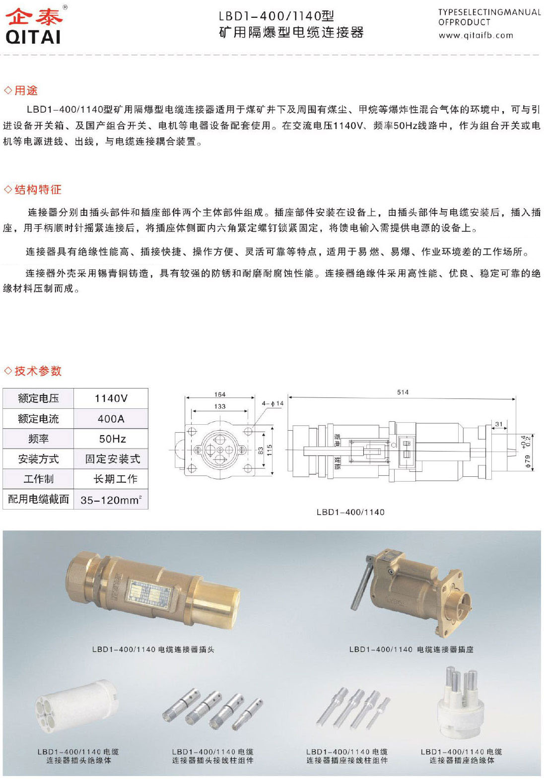樣本(1)-12.jpg