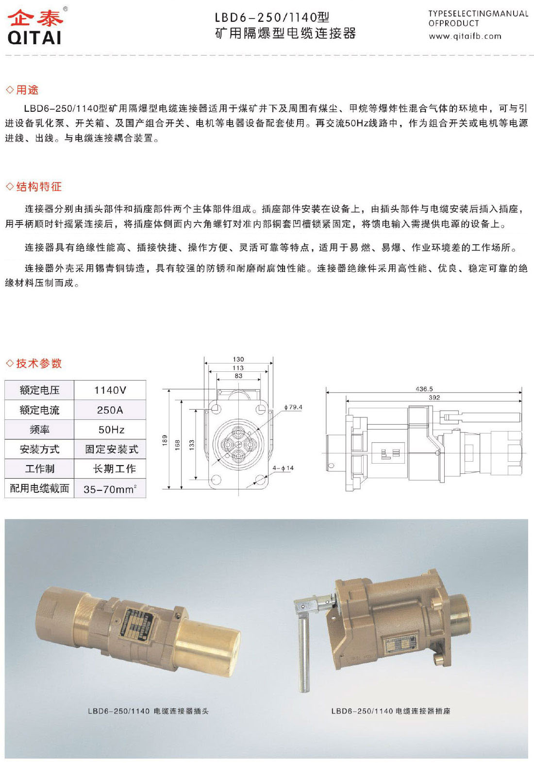 樣本(1)-19.jpg
